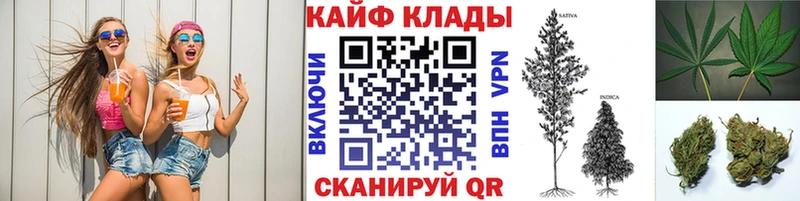 Наркошоп купить A PVP Меф мяу мяу ГАШ Кокаин Красноперекопск