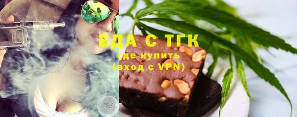 бошки Елабуга