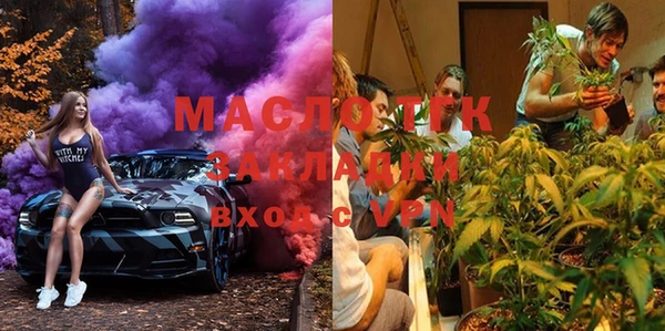 apvp Ельня