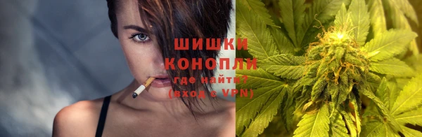кокаин колумбия Заволжск