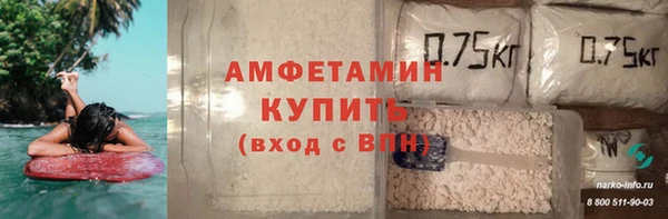 бошки Елабуга