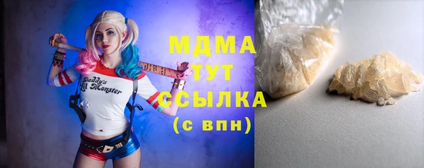 скорость Зеленодольск