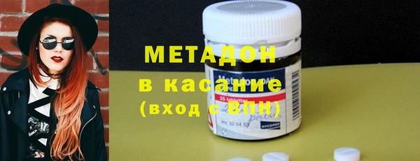 прущие грибы Зерноград