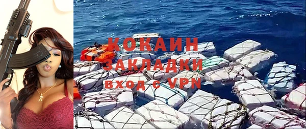 бошки Елабуга