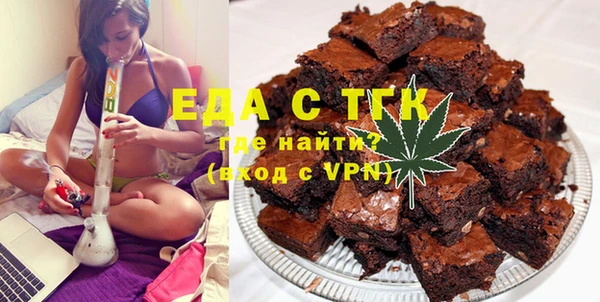 apvp Ельня