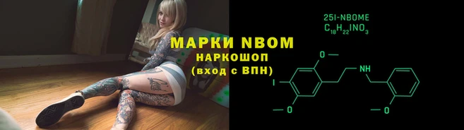 мефедрон мука Елизово