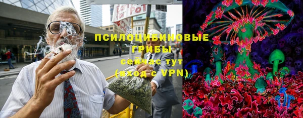 мефедрон мука Елизово