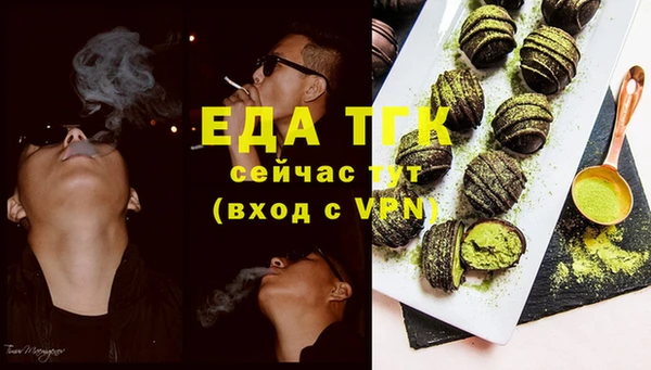 apvp Ельня