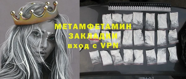apvp Ельня