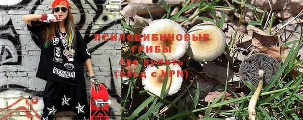 мефедрон мука Елизово