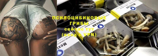 мефедрон мука Елизово