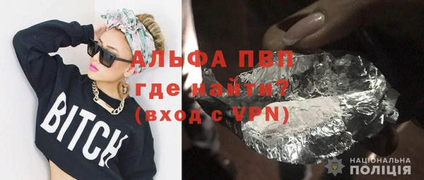 мефедрон мука Елизово