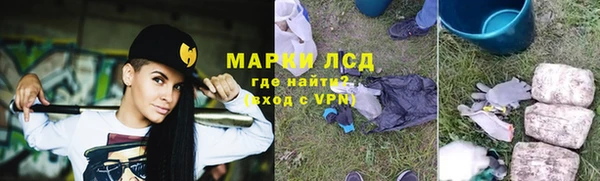 мефедрон мука Елизово