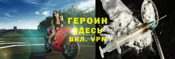 бошки Елабуга