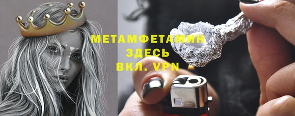 бошки Елабуга