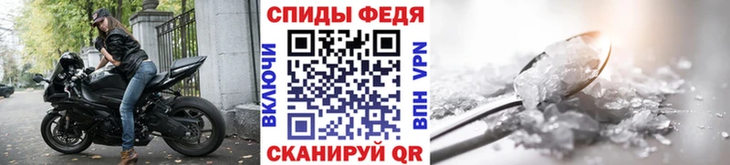 Купить закладки  Красноперекопск  Первитин Декстрометамфетамин 99.9% 