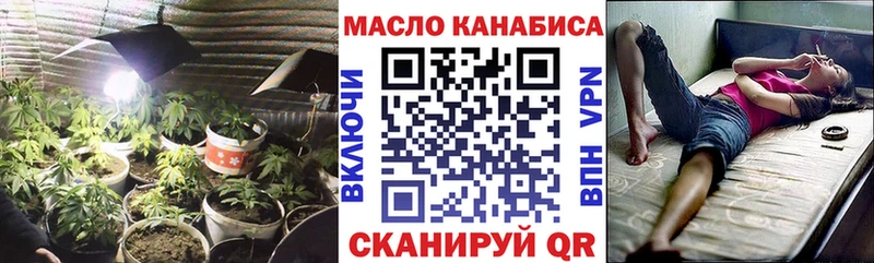 Купить закладки  Красноперекопск  ТГК вейп с тгк 